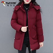 啄木鳥(niǎo)女士冬季棉服中長(cháng)款2025新款中年大碼冬裝加厚帶帽棉衣 酒紅 M (建議80-95斤)