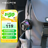 漫步者（EDIFIER）HECATE G100便攜式藍牙磁吸小音箱 桌面戶(hù)外運動(dòng)爬山浴室迷你音響禮物 磁吸適用iphone17手機 黑色