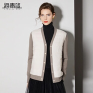 海青藍（CYANINE SEA）簡約V領(lǐng)撞色長袖針織拼接毛衣打底衫外套女裝秋冬保暖短款寬松 杏色 S