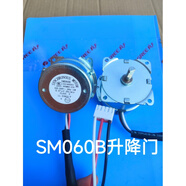 適用格力空調柜機王者 風(fēng)范 風(fēng)度風(fēng)尚滑動(dòng)門(mén)齒輪升降門(mén)中間齒輪FC 60B王者之尊72533四季如意