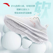 安踏（ANTA）女鞋夏季輕云跑步鞋女款2025新款網(wǎng)面透氣緩震軟底休閑運(yùn)動(dòng)鞋子女 象牙白/嬰兒粉-1 35.5