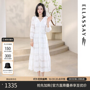 歌力思（ELLASSAY）博主同款春秋新款法式V領(lǐng)氣質(zhì)留洋千金高腰顯瘦長款小白裙女 白色織繡花-小個(gè)子版 XS
