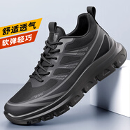 足途男鞋秋冬款運(yùn)動(dòng)休閑皮鞋男2025新款春季輕便通勤跑步鞋子 黑色 38