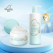 啟初 冬日特護面霜40g +兒童身體乳水嫩高保濕露280ml