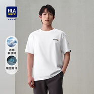 海瀾之家（HLA）短袖T恤男冰感科技棉涼感短袖男 米白花紋20 165/84A(S)  推薦57-62kg