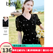 百圖betu女裝夏新款連衣裙短袖雪紡萌兔繡花減齡連衣裙女2303T90 黑色 L
