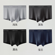 CK男士內(nèi)褲男生平角褲純棉透氣莫代爾四角短褲頭青年夏季禮盒裝大碼 經(jīng)典款：黑色+深灰+淺灰+寶蘭【方盒禮盒裝】 M 莫代爾：M 【90-105斤】