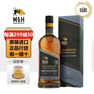 奶與蜜【W(wǎng)WA2023世界蕞佳】奶與蜜單一麥芽威士忌 以色列原裝進(jìn)口洋酒 元素系列-紅葡萄酒桶