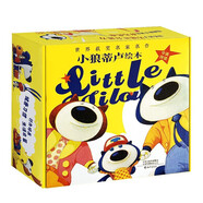 世界獲獎名家名作小狼蒂盧繪本 中英有聲伴讀版全20冊 培養(yǎng)孩子關(guān)鍵社會能力 兒童情緒啟蒙管理認知繪本