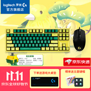 羅技（G）G102二代游戲鼠標有線機械鼠標RGB流光燈效小手輕量化電競鼠標宏編程吃雞英雄聯(lián)盟送男友WF13B 羅技102黑色+X3金絲雀電競鍵鼠套裝