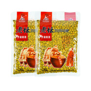 西部風（Xibu feng） 西部風五谷雜糧魚餌玉米老壇發(fā)酵釣魚窩料 老壇五谷雜糧 純玉米1000g*2袋