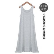 莫代爾吊帶裙女寬松內(nèi)搭襯裙夏季打底裙內(nèi)穿中長款背心裙打底 背心裙中長款灰色 XL120-140斤
