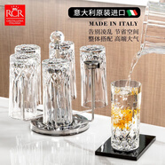 RCR進(jìn)口水晶玻璃茶杯女生辦公室喝水果汁杯家用泡茶杯啤酒杯禮盒套裝 【旋轉(zhuǎn)杯架】傲柏玻璃杯 350ml 6只