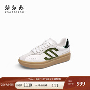 莎莎蘇[趙露思同款]秋季運動(dòng)休閑板鞋厚底粉色德訓鞋馬卡龍小白鞋女 奶油白 36