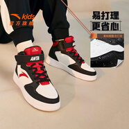 安踏兒童運動(dòng)鞋男女童秋韻奶芙板鞋新款高幫革面搭扣學(xué)生校園運動(dòng)鞋 【男大小童同款】安踏白/黑/經(jīng)典紅-2 36 內長(cháng)23cm