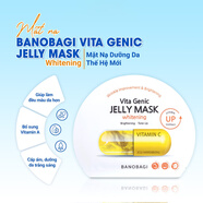 韓國佰諾佰琪果凍面膜營養(yǎng)修護Mat Na BANOBAGI Jell Mask 10片 提亮光潔 10片/盒