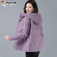 啄木鳥(niǎo)黑色短款服女款2025新款冬季寬松大碼休閑冬裝外套 香芋紫 S (80-105斤)