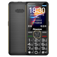 紐曼（Newman）紐曼K50老年手機移動(dòng)聯(lián)通電信4G通超長(cháng)待機老人機大屏幕大字大聲 黑色 官方標配手機+充電線(xiàn)+電池