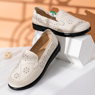 木林森 米白 BWL24175090 35