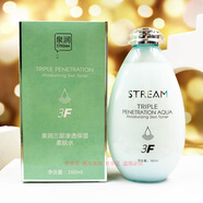 泉潤泉潤三層滲透保濕柔膚水160ml補水滋潤保濕水爽膚水滋養護膚品 三層滲透保濕柔膚水1瓶