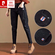 皮爾卡丹（pierre cardin）春秋新款高腰牛仔哈倫褲女寬松韓版顯瘦彈力小腳褲長褲潮 8331【黑色不加絨】長褲 29 【110-120斤 腰圍二尺二】