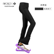 飛格瑞女童花樣滑冰訓練褲子花滑訓練服滑冰褲兒童溜冰彩褲加絨男 四季款-純黑褲子 XS