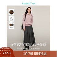 茵曼（INMAN）2025秋冬女裝新款簡約通勤百褶半身裙A字大擺顯瘦中長款裙子 灰色-秋冬款 順滑毛感 L