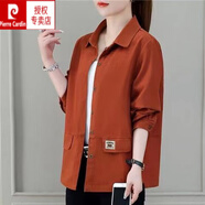 皮爾卡丹（pierre cardin）純棉外套長袖女春季2025年新款寬松翻領(lǐng)工裝襯衫薄款春秋上衣 磚紅色 L 建議【100-115斤】