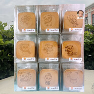 小林煎餅115g*3盒裝風(fēng)味薄餅烘烤吉祥煎餅雞蛋煎餅零食 115g*9盒