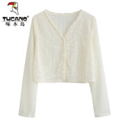 啄木鳥(niǎo)（TUCANO）官方配吊帶裙的小外套雪紡防曬開(kāi)衫薄款女小披肩外搭罩衫夏季配裙 杏色 2XL