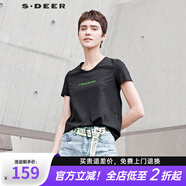 sdeer圣迪奧女裝夏基本款圓領(lǐng)撞色字母純黑T恤S19260127 黑色/91 S/160