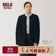 無(wú)印良品（MUJI）女式 長(zhǎng)毛抓絨 大衣 長(zhǎng)袖秋冬款 羊羔絨外套外衣 女裝 BB2QPA4A 深藏青色 XL (165/92A)