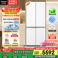 松下（Panasonic）【國家補貼20%】大海豹2.0PRO家用雙開(kāi)門(mén)冰箱十字門(mén)510嵌入式四開(kāi)門(mén)一級能效風(fēng)冷無(wú)霜NR-ED51CMA-W