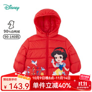 迪士尼寶寶（Disney Baby）迪士尼童裝兒童羽絨服男童米奇女童米妮連帽羽絨服外套 大紅 24個(gè)月/身高90cm