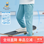 Classic Teddy童裝兒童褲子男女童防蚊褲寶寶長(cháng)褲中小童運動(dòng)休閑長(cháng)褲 印標豎條暗綠 120