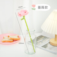 樂叮咚七夕禮物積木花束女孩玫瑰永生花女生鈴蘭桌面擺件系列情人節(jié)生日 薔薇