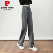 皮爾卡丹（pierre cardin）高檔拉鏈口袋運(yùn)動(dòng)褲女2024春秋新款純棉直筒褲灰色衛(wèi)褲休閑絨褲子 深灰色 (春秋純棉) 95 M 建議98-108斤