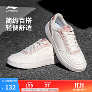 李寧板鞋女鞋百搭透氣小白鞋耐磨運動休閑鞋 【蘇酥】云霧白/煙粉色(112款)-1 35