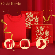 Cavid Karrie發(fā)順豐或者普通快遞 鏈接 拍前聯(lián)系改價。