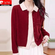 皮爾卡丹假兩件針織毛衣外套女春秋季2025新款百搭翻領(lǐng)寬松洋氣衫開(kāi)衫外搭 安可拉紅 L 建議110-120斤