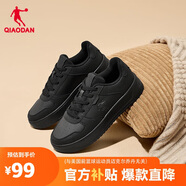 喬丹女鞋板鞋皮面小白鞋厚底增高革面休閑鞋女款運動(dòng)鞋