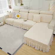 宰摟彈力防滑沙發(fā)坐墊笠貴妃組合雙下裙擺沙發(fā)套罩包套四季通用 裙擺雙層北穿--米黃 套餐六套4單1妃4靠背4靠頭+2扶