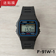 卡西歐（CASIO）手表  W-800H-1A 黑色復古戶(hù)外運動(dòng)休閑電子表 F-91W-1 黑色蘭圈 餸貼膜 表盤(pán)外