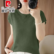 皮爾卡丹（pierre cardin）新款竹節棉麻T(mén)恤短袖女天絲針織體恤衫薄款時(shí)尚洋氣顯瘦冰絲小衫 松石綠  M 95-105