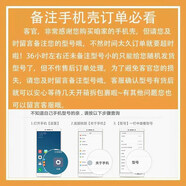 班美蘿小紅書(shū)抖音可放情侶拍立得結婚照片身份證小卡插卡套卡包手機殼適 任選一個(gè)手機殼圖單殼*不含照片 其他手機型號