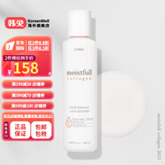 伊蒂之屋（ETUDE HOUSE）【韓國進(jìn)口】水滿膠原蛋白乳液NEW180ML 水滿膠原蛋白乳液NEW180ML(21AD)