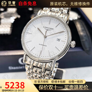 【二手99新】浪琴(Longines)男表瑰麗系列經(jīng)典自動機械男士腕表 瑞士名表 二手浪琴手表 38.5白面-鋼帶L4.921.4.12.6