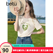 百圖betu女裝夏新款T恤簡(jiǎn)約字母印花珍珠蝴蝶結短袖T恤女2307T25 淺杏色 S