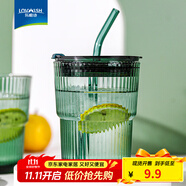 樂唯詩（NERVISHI）玻璃杯高顏值水杯透明玻璃牛奶杯帶把ins風(fēng)奶茶杯早餐杯茶杯 墨綠竹節(jié)吸管杯-380ml1只