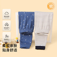 史努比（SNOOPY）童裝兒童秋褲男童棉質(zhì)保暖褲中小童棉毛褲2條裝 白色+藍(lán)色